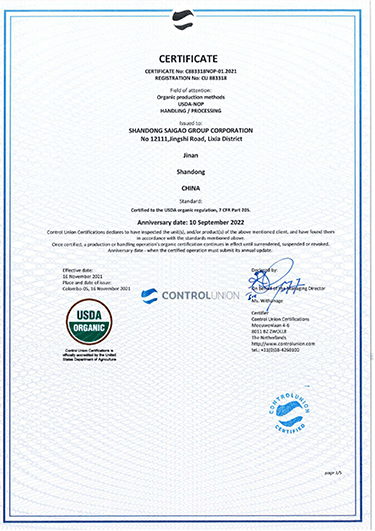 Sgnutri product quality document image 2